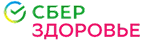 СберЗдоровье
