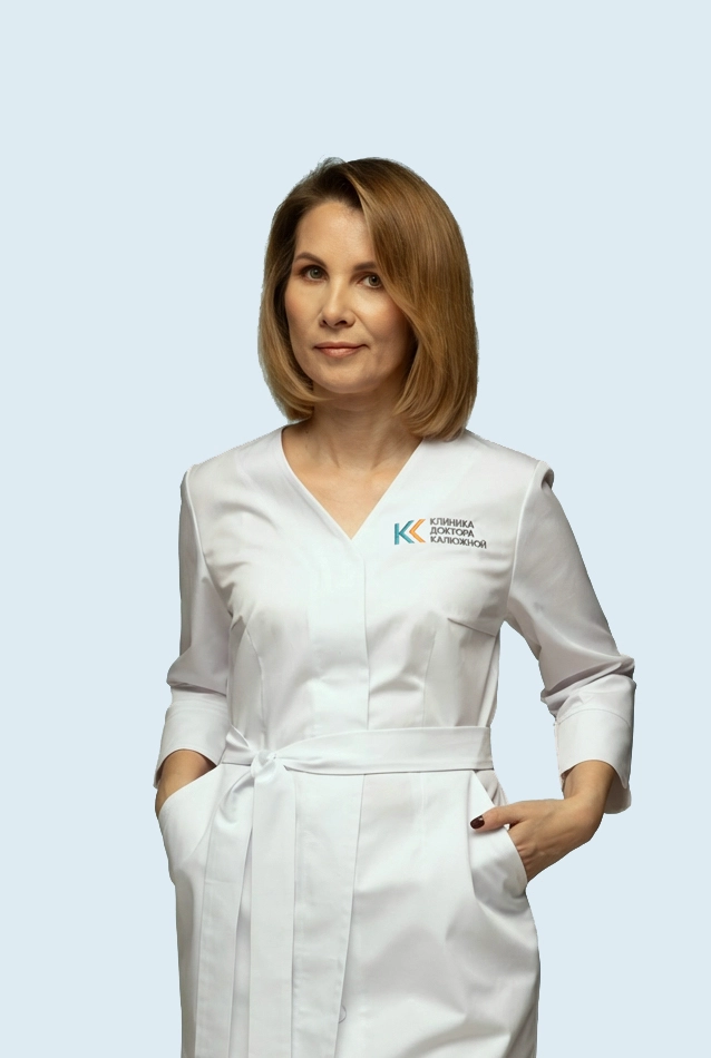 Калюжная Марина Александровна